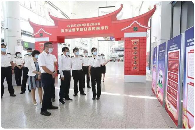 QQ截圖20230822141829.jpg