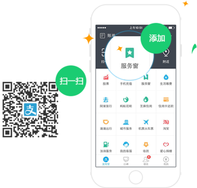 安徽醫(yī)療便民醫(yī)生版小程序 提升醫(yī)療服務效率的智能助手